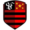 弗拉门戈SE