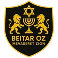 比泰尔梅瓦谢雷特西奥恩